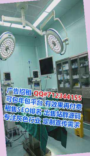 正定代怀充电经营部